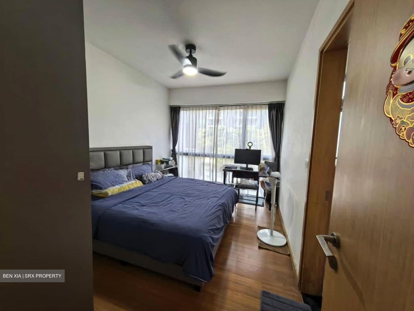 Nin Residence (D13), Apartment #598162381